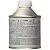 Marni Industrial Marni Beat Sealer 60121 200cc