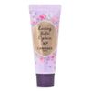 Canmake Lasting Multi Eye Base WP Eye Shadow Base (01 Frosty Clear)