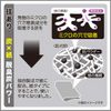 Deodorizing Charcoal Odor Absorber Paper Deodorizer, 60 Sheets for Garbage, Trash Can, Shoes, Diapers, Deodorizer