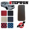 STEPWGN Step Wagon RP6-RP8 Footrest Mat