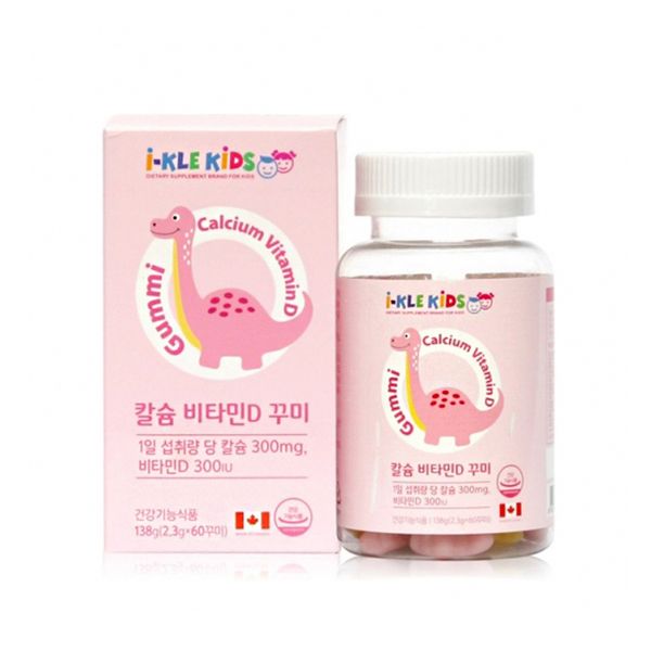 Icle Kids Calcium Vitamin D Kkumi 60 Tablets Mytamin Iker