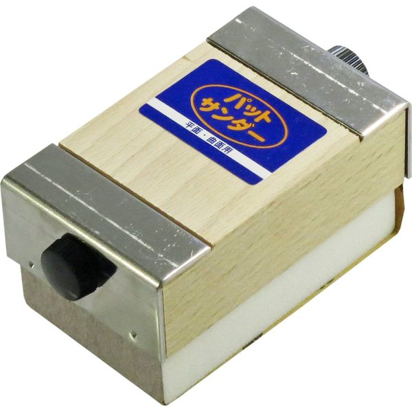 YSS Pad Sander for Flat and Curved Surfaces (Includes Sandpaper #180)