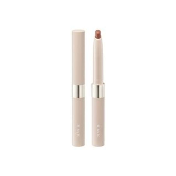 RMK Lip Base Liner (02 Chelsea Brick)