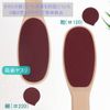 Fish Eye Cutter, Exfoliating Care, Foot Fish Eyes/Octopus/Exfoliating (Includes 10 Replacement Blades), Heel Exfoliation, Heel Care, Gassle, Exfoliation, Double-Sided Heel File, Beauty Feet, Regular, 47.2 / 86.6 inches (120 / 220 cm)