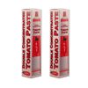 SMT San Merican Tomato Double Concentrated Tomato Paste, Imported from Italy, 4.4 oz (Pack of 2)