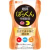 Pac-Man Collaboration Sverti Pakkun Decomposed Yeast, 56 Tablets