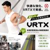 VRTX Fitness Band (Medium #3))