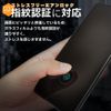 Shizuka Will Google Pixel 8a Protective Film TPU Film Screen Protector 2 Pack