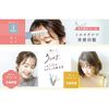 Newt 3-Way Air Comb (Loose and Volume)