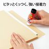 Plus Pritt Glue Stick, Red