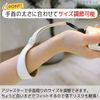 ES United Camera Strap, Hand Strap, Wrist Strap, Mirrorless, SLR, white