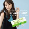 エルコンワンデー 【BC】8.7 【PWR】-9.00