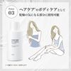 Chifure Intensive Moisturizing Serum N Refill