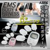 Macross EMS bodyifittonesu Blue MCE – 3651bl