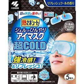 Kobayashi Seiyaku Cooling Sheet for Children 16 Sheets