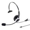 Sanwa Supply MM-HSRJ02 Phone Headset (Single Ear)