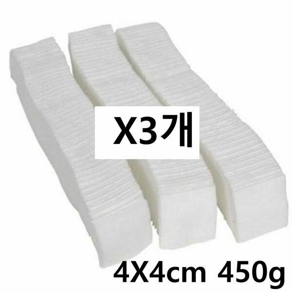 Korean cotton swab 4x4cm 450g X3 packs radish swab hospital disinfectant cotton