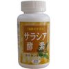 Saracia Enzyme