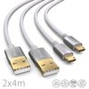 PAXO 2x 4m charging cable for PS4 controller, micro USB charging cable, micro USB cable, nylon, micro USB, fabric jacket, aluminum plug, white