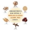 [2nd-Class OTC Drug] Bakumondoto Extract [fine granules] 54 12 packets