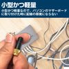 HAMILO WIFI Antenna Small Wireless Module About 2.4GHz RPSMA Male 4pcs