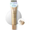 Wrinkle Ball Set (Mini Lotion + Cream)