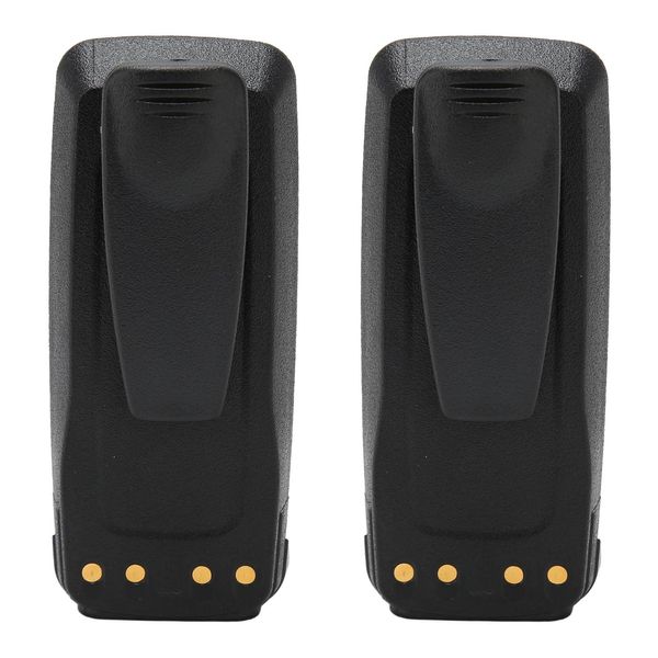 2PCs 2600mAh Replacement Batteries for Motorola DP3401 DP3400 XPR6350 XPR6300 Two Way Radio, 2 Way Radio Battery