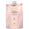 Pantene Miracles Silky Repair Treatment Refill, 12.8 oz (350 g)