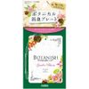 Botanical Deodorizing Plate Garden Bloom (4976363123235)