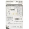 Panasonic WHS2001WP Tap With Switch, W, 1 Outlet, Genuine Packaging Product
