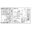LAMP Slide Hinge 32573 1 Piece with Catch