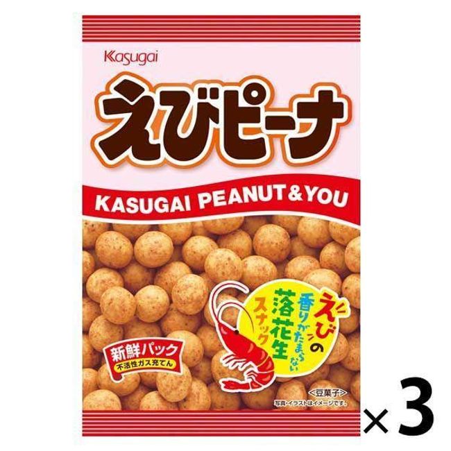 Kasugai Peanut & You Shrimp Flavor Roasted Peanuts (Pack of 3 Bags)