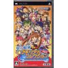 PSP Empty Whitefish materiarukorekusyonmi Mini [Experience Version]