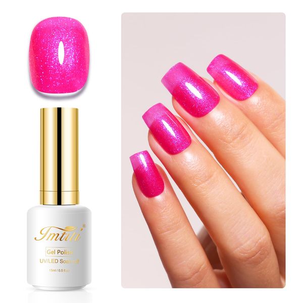 Imtiti Glitter Gel Nail Polish, Hot Pink Iridescent Glitter Gel Polish Soak Off LED UV Diamond Shimmer Sparkle Nail Gel Polish Fall Winter Manicure Gel Nail Polish Kit 15ML