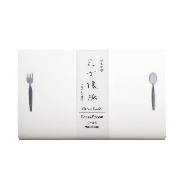 Kamiiso SAIEN No. 3009 Maiden Kaishi Fork & Spoon, 6.9 x 5.7 inches (175 x 145 mm), Pack of 20