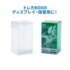 Anser Trading Card Box Protect UV (Clear, Medium Size)