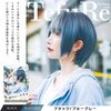 TefuRe D-3110 Short Bob Wig, Heat Resistant, Full Wig, Black Hair, Brown, Gray, Blue, Natural, Round Silhouette, Wig Net Included, Round Short, black blue grey