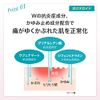 [2nd-Class OTC Drug] Mentholatum Cabrena Emulsion 15g *Product subject to self-medication tax system