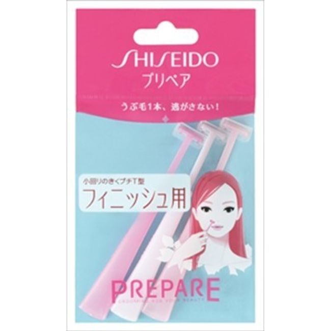 Fine Today Shiseido Prepare Finish (Petit T) Women&#39;s Razor 3 pieces Shipping included for regular mail only