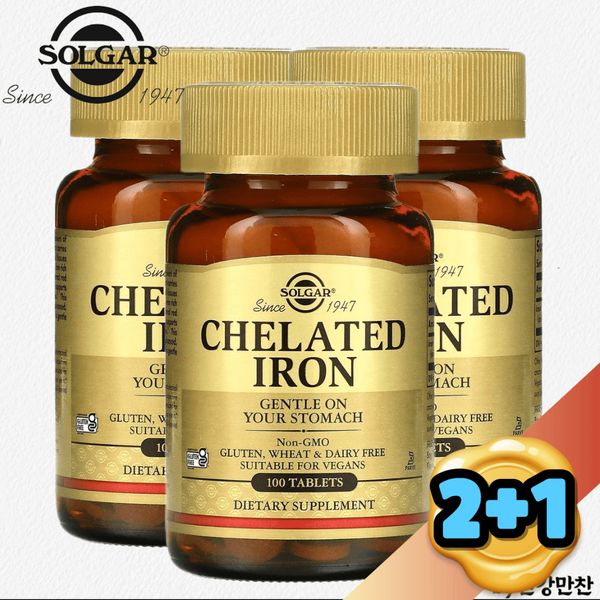 2+1 Solgar Chelated Iron 100 Tablets, Solgar Chelated Iron 100 Tablets