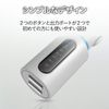 Elecom FM Transmitter, Bluetooth, with 2 USB Ports, 3.4A, White