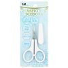 Kai Corporation KQ1702 Thin Blade Safety Scissors