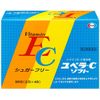 【第3類医薬品】ユベラ-Cソフト 96包 ×2