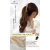 TraEn230 Chignon Maker Hair Arrangement Goods Banana Clip Deft Band Hair Accessory Mini Hair Clip Pearl