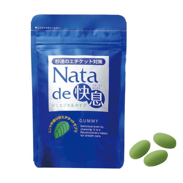 Natede Breath Mint Scent