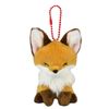 Amuse 703868 Chocon and Fox LMC Soyako (Orange)