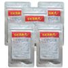 【第2類医薬品】冠源活血丸 60丸 ×5