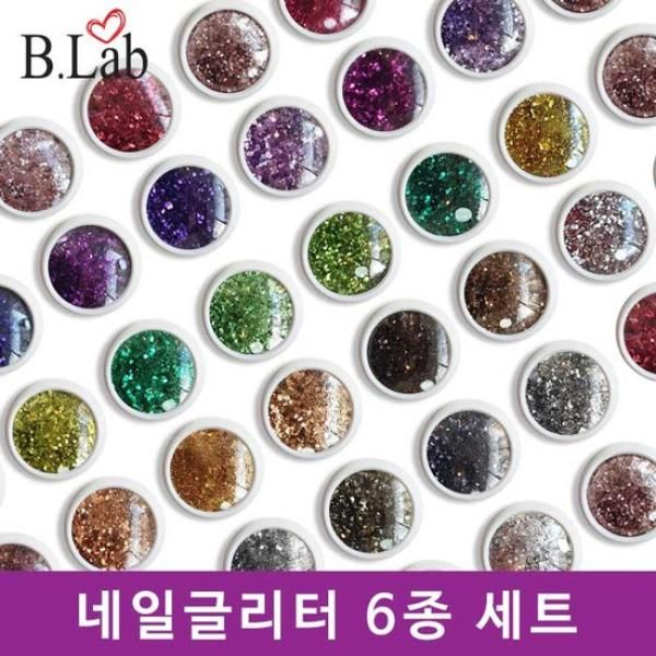 Viewlab Shiny Solid 6-piece set Nail Glitter Nail Art