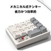 BRIMFORD Numeric Keypad Mechanical Keyboard, 17 Keyboard, Numeric Keypad, Wired Numeric Keypad, Brown Axis, Red Axis, Numeric Keypad, Blue Axis, Type-C Wired Connection, White Backlight, Labor Saving,