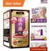 Protect Your Eyes with Japan's Ultimate Vision PRO - 30 Count Softgel Supplement